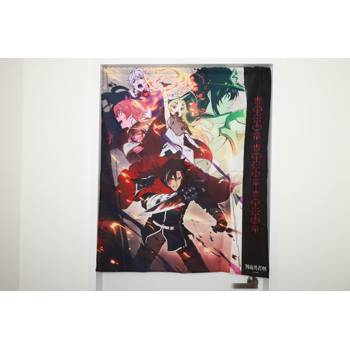 判處勇者刑(動畫) 整片式門簾 B