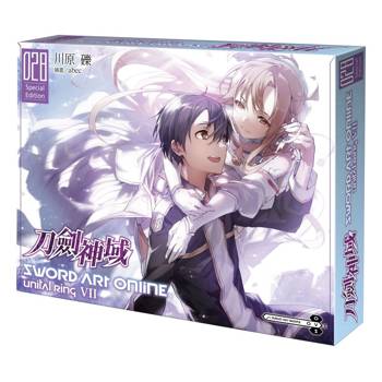 Sword Art Online刀劍神域(２８)Unital ring ⅥI【特裝版】