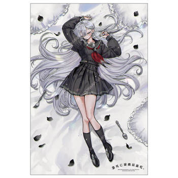 靠死亡遊戲混飯吃。(漫畫) B2掛軸 A