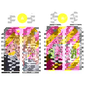 渣男椎名學長與瘋男佐佐木學弟(原作) 祈願御守 B