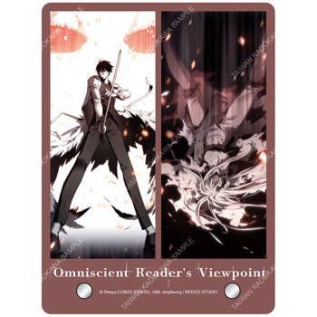 全知讀者視角(漫畫) 壓克力桌繪 D
