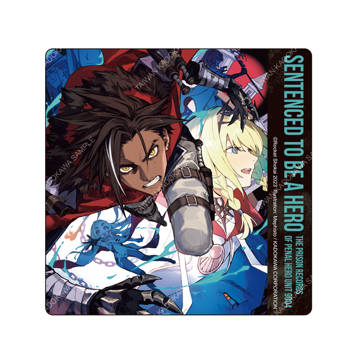 判處勇者刑(原作) 方形陶瓷杯墊 B