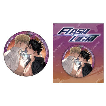 FLASHLIGHT(漫畫) 雷射胸章 B