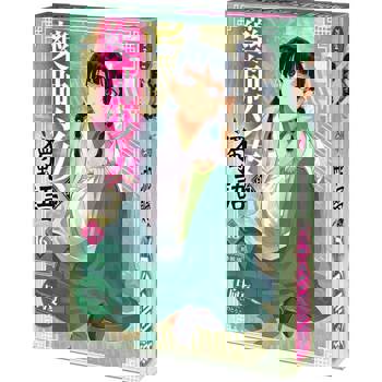 藥師少女的獨語（１６）【特裝版】