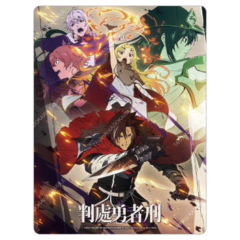 判處勇者刑(動畫) 滑鼠墊 C