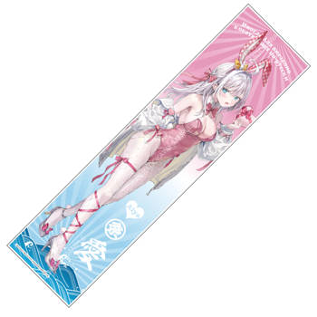 不時輕聲地以俄語遮羞的鄰座艾莉同學(原作) 夏祭毛巾 E