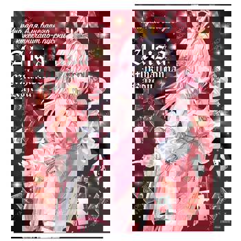 不時輕聲地以俄語遮羞的鄰座艾莉同學(原作) 整片式門簾 A