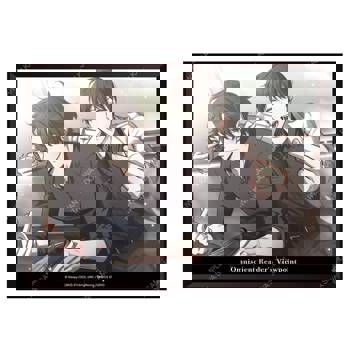 全知讀者視角(漫畫) 夢幻燈光畫 A