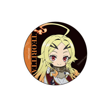 判處勇者刑(動畫) 軟軟胸章 B