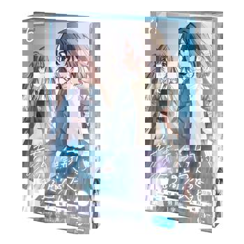 我買下了與她的每週密會（６）～在一個屋簷下，屬於兩人的祕密～【特裝版】