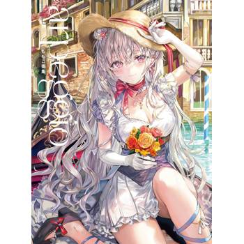 ももこ畫集 arpeggio