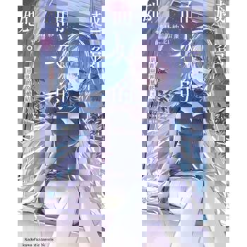 越窗而入的她。異世界的終結是初戀的延續。（全）