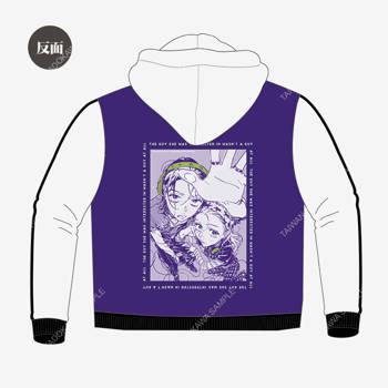 我在意的對象並不是男人(原作) 長袖連帽外套 A