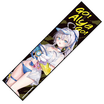 不時輕聲地以俄語遮羞的鄰座艾莉同學(原作) 運動毛巾 A