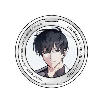 全知讀者視角(漫畫) 磁吸金屬手機支架 A