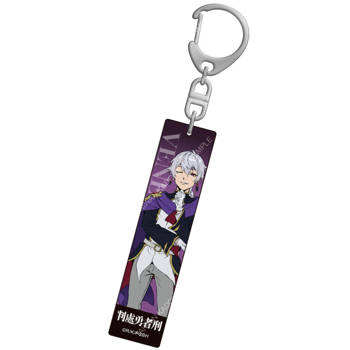 判處勇者刑(動畫) 長條壓克力鑰匙圈D