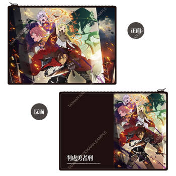 判處勇者刑(動畫) 平板收納套 A