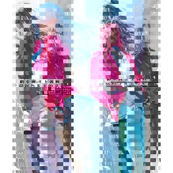 歡迎來到實力至上主義的教室３年級篇（１）