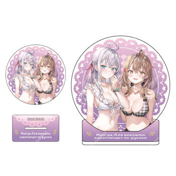 不時輕聲地以俄語遮羞的鄰座艾莉同學(原作) 壓克力杯墊立牌 A