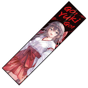 不時輕聲地以俄語遮羞的鄰座艾莉同學(原作) 運動毛巾 B