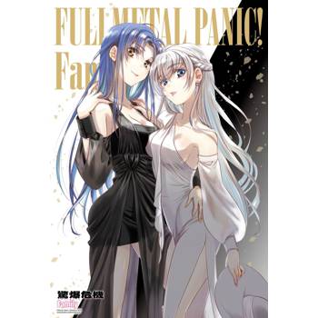 驚爆危機Family（１）加購特典B2掛軸 A(原作)【特裝版】