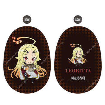 判處勇者刑(動畫) 小抱枕 A