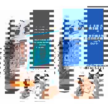 勇氣是福6+勇氣同在精品香氛噴霧 Psm23：1