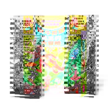 伊豬豬和魯豬豬異想天開腦洞大開古怪故事集：吹牛男爵達萬的大冒險