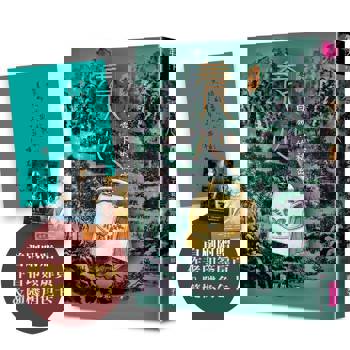 養心3：白霧下的祕密（首刷附作者印簽扉頁及隨機角色卡，共兩款）