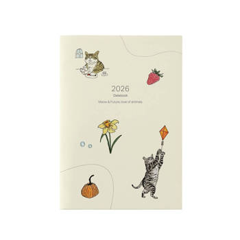 2026Datebook Meow & Future，love of anima