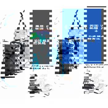 勇氣是福5+點燃勇氣禮盒