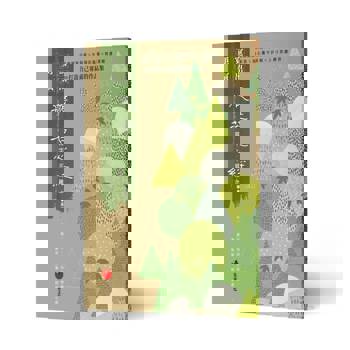 般若心經(隸書版)：寫字，不寫雜念