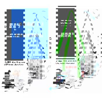 勇氣是福2+豐盛勇氣斜背包