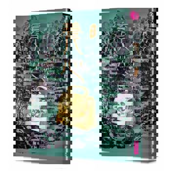 養心3：白霧下的祕密