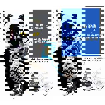 勇氣是福1+勇氣使者福福老闆(雷射白帽版本)