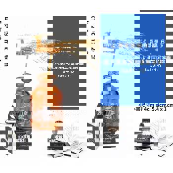 勇氣是福6+職人勇氣同在居家擴香 Isa 41：10