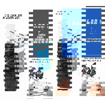 勇氣是福8+ReNew 植萃寵物除臭清潔劑