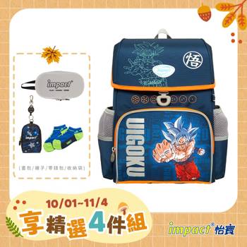 【IMPACT】怡寶 | 七龍珠超懸浮磁扣標準型護脊書包-深藍 IMDB70802NY