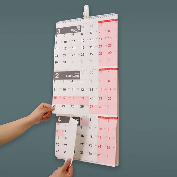 (特價)2026年吊掛式3月式月曆(可撕) (特價)2026年吊掛式3月式月曆(可撕)