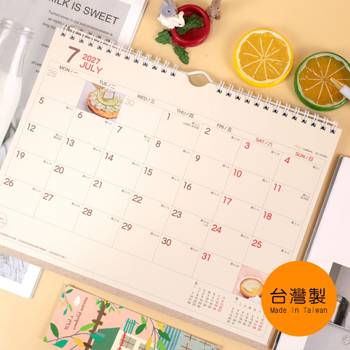 (特價)2027年16K吊掛式三角月曆(彩色)