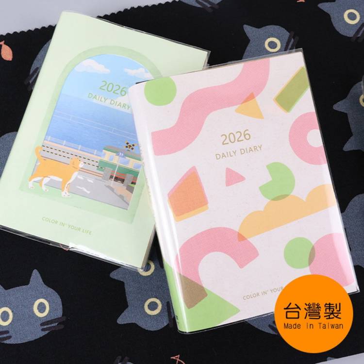 (特價)2026年A6日誌內頁(1日1頁/方格)-橘貓 (特價)2026年A6日誌內頁(1日1頁/方格)-橘貓