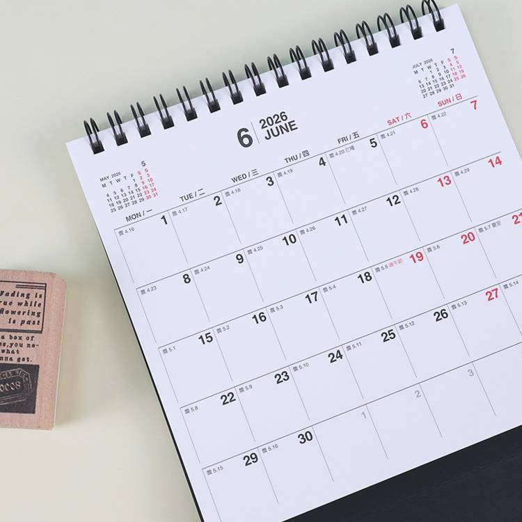 (特價)2026~2028三年吊掛式三角月曆/小小 (特價)2026~2028三年吊掛式三角月曆/小小