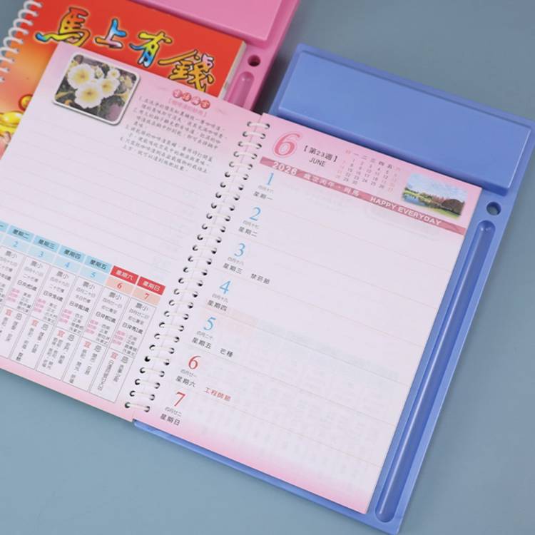 (特價)2026年32K桌上型週曆/1週1頁-粉 (特價)2026年32K桌上型週曆/1週1頁-粉