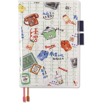 (特價)2027年B6日誌(1日1頁/方格)-台趣