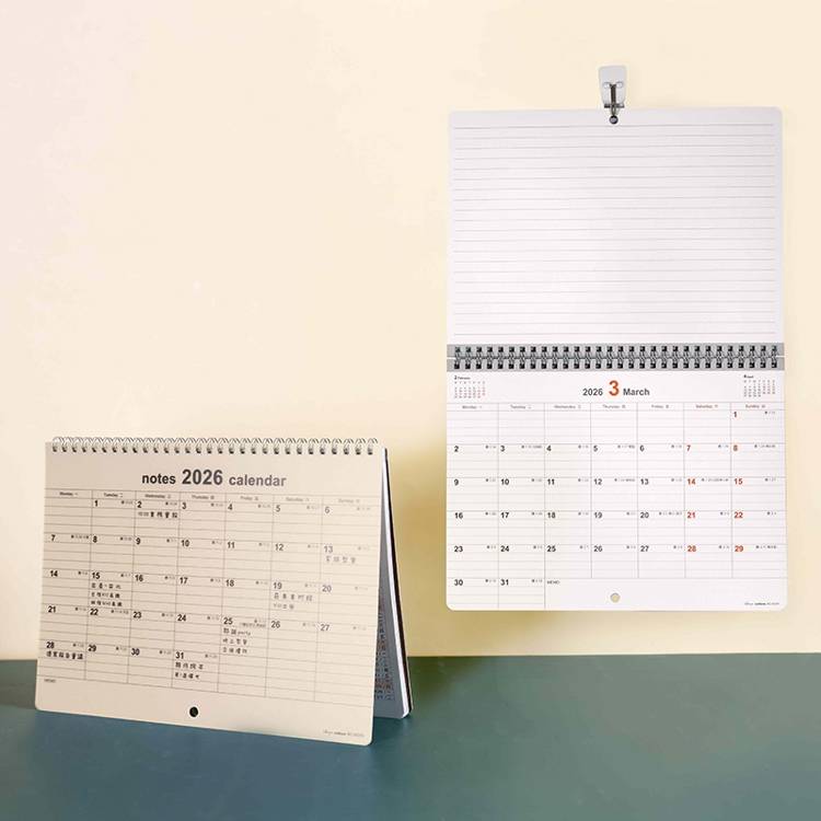 (特價)2026年可掛式雙圈月曆+筆記-荷綠 (特價)2026年可掛式雙圈月曆+筆記-荷綠