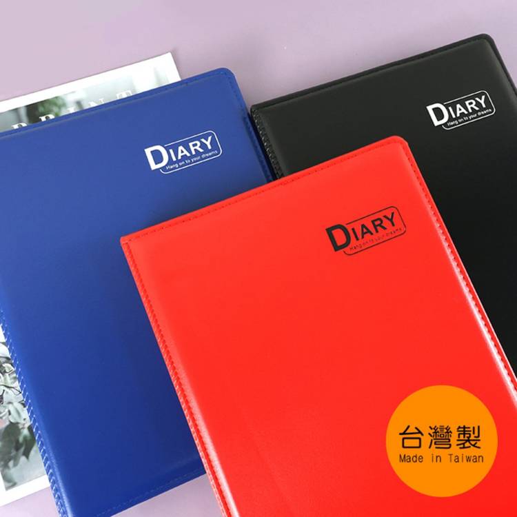 (特價)2026年16K/26孔日誌/1週2頁-深藍 (特價)2026年16K/26孔日誌/1週2頁-深藍