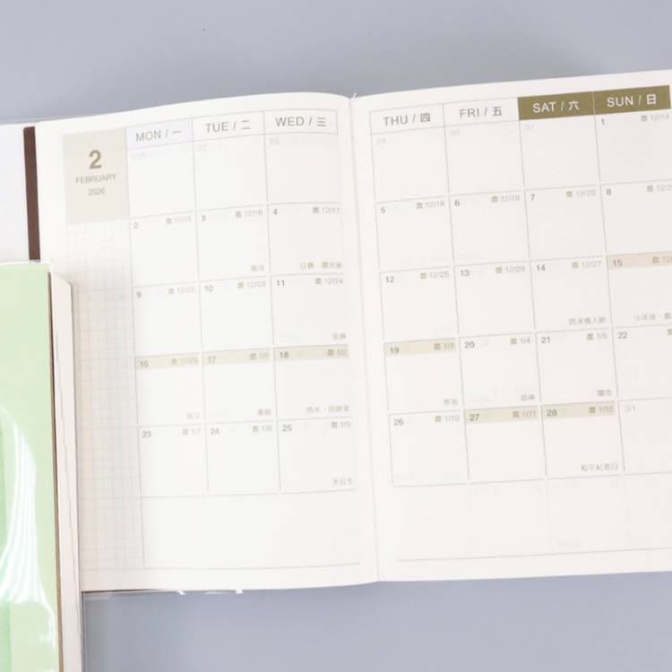 (特價)2026年A6日誌內頁(1日1頁/方格)-橘貓 (特價)2026年A6日誌內頁(1日1頁/方格)-橘貓