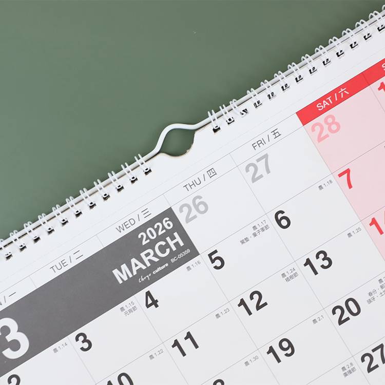 (特價)2026年吊掛式3月式月曆(可撕) (特價)2026年吊掛式3月式月曆(可撕)