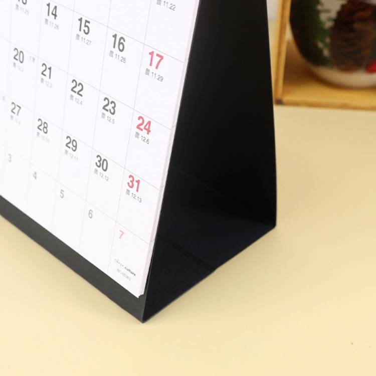 (特價)2026年25K三角月曆(素面/直式) (特價)2026年25K三角月曆(素面/直式)