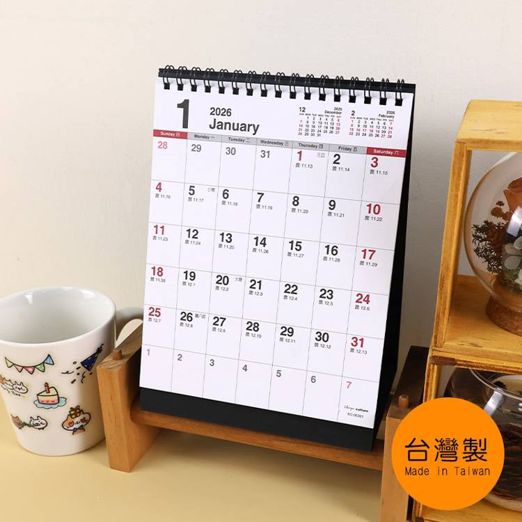 (特價)2026年25K三角月曆(素面/直式) (特價)2026年25K三角月曆(素面/直式)